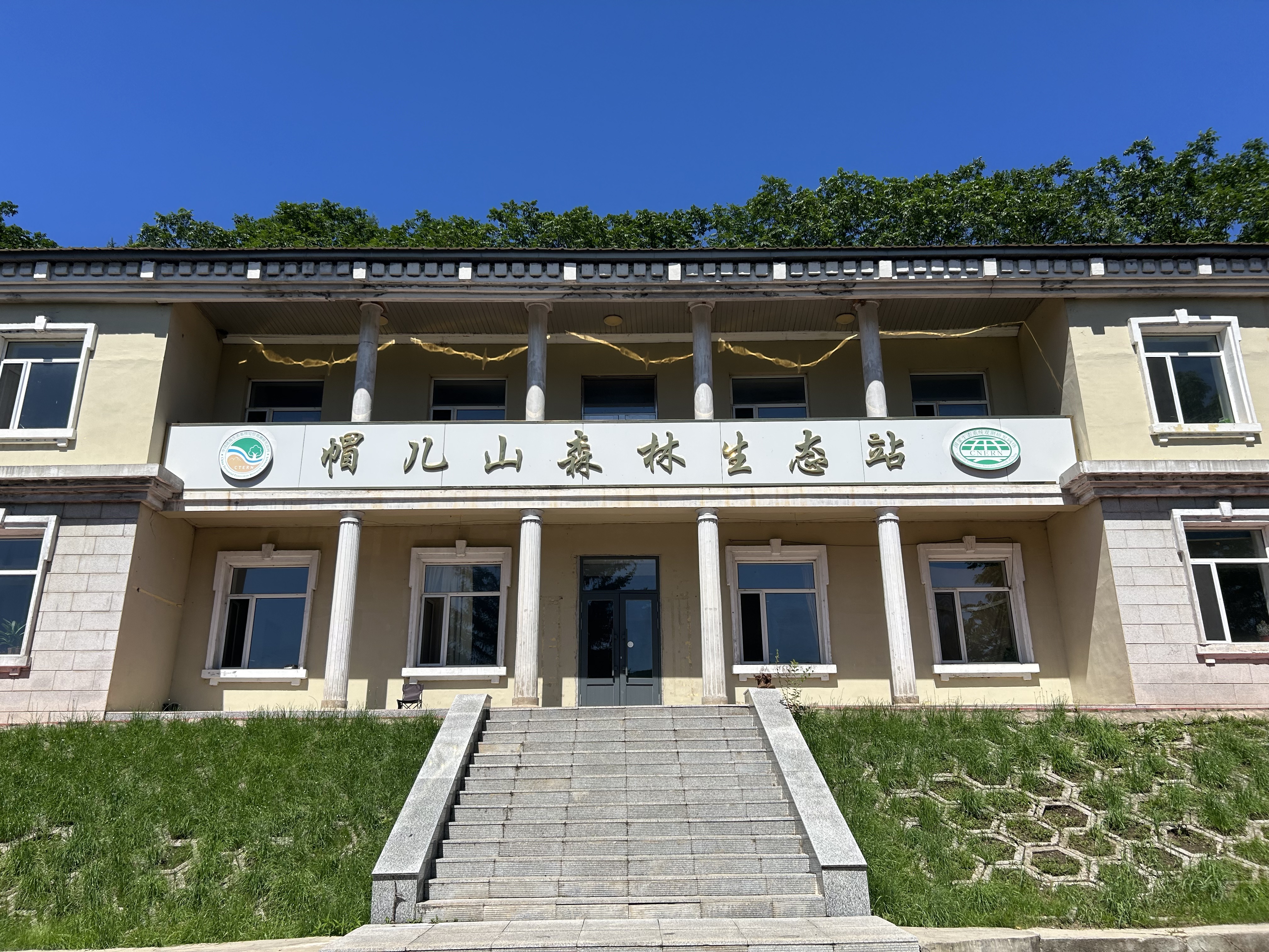 森林样带调查照片